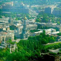 Харьков – в тройке лучших в Украине городов для бизнеса