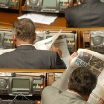 Депутаты передумали лишать Януковича неприкосновенности 