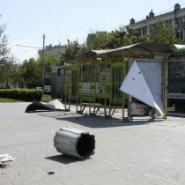 Днепропетровск взрывали из-за денег: данные следствия 
