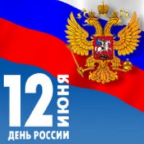 День России отметят очередным Маршем миллионов