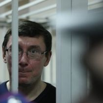 Суд над Луценко: экс-министр опустился до грубой брани 