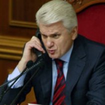 Депутаты рассмотрят вопрос об отмене неприкосновенности (В. Литвин)