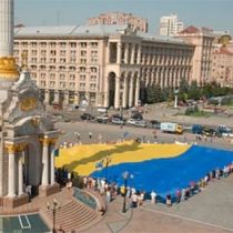 В рейтинге счастья Украина заняла 100-е место 
