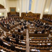 Оппозиционный законопроект о депутатской неприкосновенности отправили в КС 