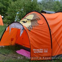 Два харьковчанина украли у голландца палатку из оранж-кемпа (ФОТО)