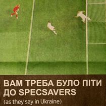 Ошибка арбитра на матче Украина-Англия легла в основу сценария рекламы контактных линз (ФОТО)