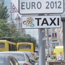Четыре с плюсом – оценка Евро-2012 в Украине по пятибалльной шкале
