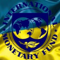 МВФ отказался сотрудничать с Украиной 