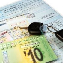 Изменена процедура регистрации автомобилей: основные нововведения 