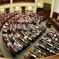 Рада рассмотрит вопрос об отмене депутатской неприкосновенности, увольнения Литвина и Томенко в повестке дня нет
