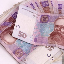 НБУ предлагает украинцам одолжить деньги государству