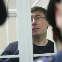 Судебное следствие по делу Юрия Луценко завершилось