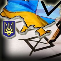 Съезд оппозиции утвердил первую пятерку избирательного списка 