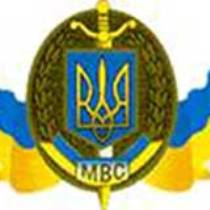 Янукович расширил полномочия МВД 
