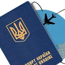 Украинцы могут ездить в Турцию без виз с 1 августа