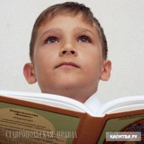 Закон о языках и система образования Харькова (Комментарий Деменко)