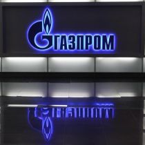 Украина не крала российский газ: заявление Газпрома