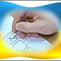 ЦИК зарегистрировала троих депутатов-самовыдвиженцев от Харьковской области 