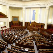 Шестнадцать депутатов Харьковского облсовета идут в народные депутаты