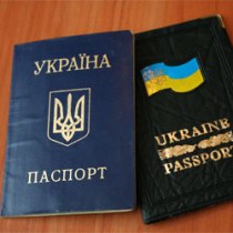 В Украине проблема с выдачей внутренних паспортов