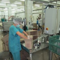 Как производят желе в Харьковской области (ФОТО)