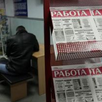 Янукович подписал закон о занятости населения: основные положения 
