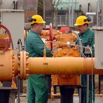 ФГИУ выставил на продажу акции 12 газовых компаний 