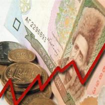 Осенью Украину накроет инфляция (Эксперты) 