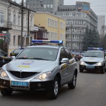 ЧП в Днепропетровске: милиция ищет бомбу в урнах