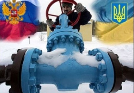 Украина vs Россия: новый виток газовой войны