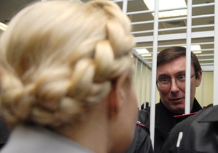 Суд не разрешил БЮТ внести в список фамилии Тимошенко и Луценко