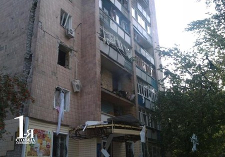 Взрыв на Слинько: Всех жителей пострадавшего дома отселят