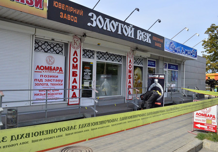 Ограбление ювелирного магазина на Маршала Жукова. Информация МВД (ФОТО)