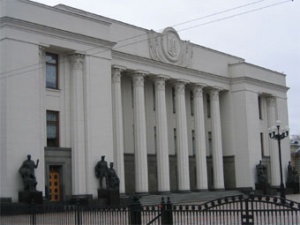 Депутаты ВР утвердили создание государственного земельного банка