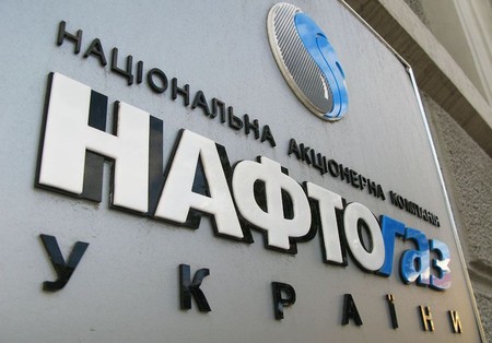 ТОП-3 самых крупных налогоплательщиков Украины