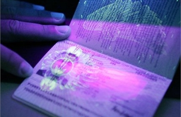 Биометрический паспорт гражданина Украины: как это работает