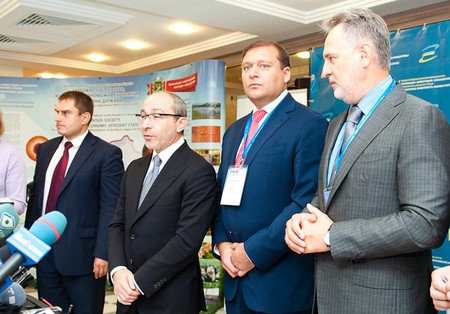В Харькове проходит четвертый международный инвестиционный форум