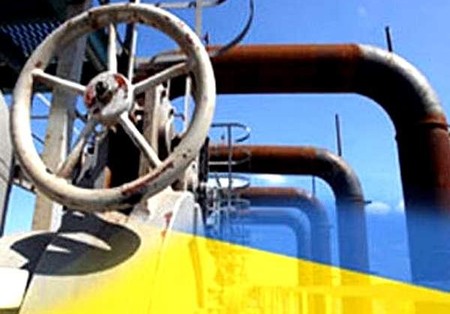 Украина расплатилась с Газпромом за августовский газ