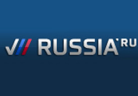 Взломан сайт Russia.ru. Теперь там красуется официальный ресурс Барака Обамы