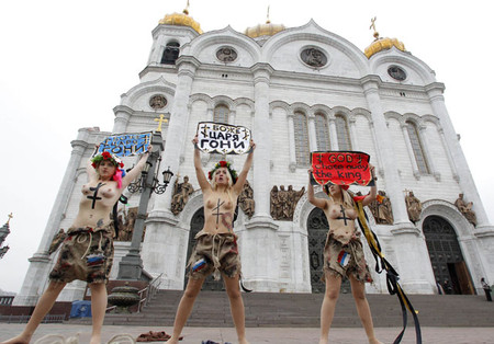 FEMEN официально зарегистрировались во Франции