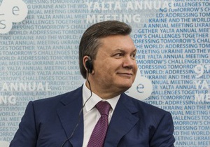 Янукович рассказал об истоках цивилизации и посещении Украины Гераклом (ВИДЕО)