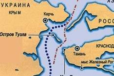 Битва между Украиной и Россией за Керченский пролив
