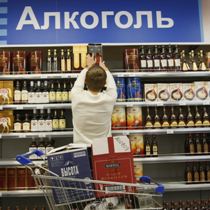 Харьковские налоговики нашли магазины, где продавали водку дешевле, чем положено