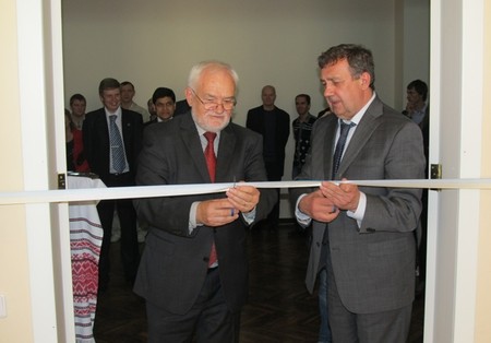 Открытие Центра международного сотрудничества