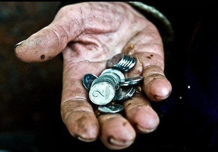 Украина оказалась в десятке стран с самыми бедными гражданами