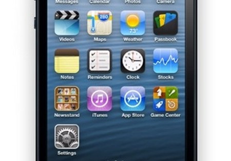 Сегодня компания Apple начинает продавать смартфон iPhone 5