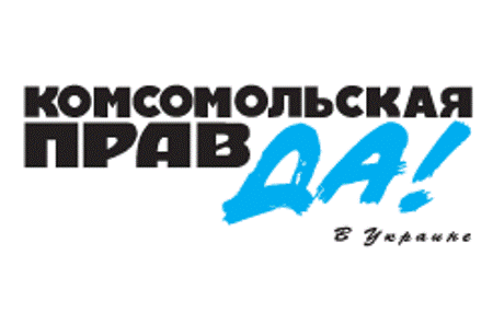Комсомольская правда закрывает филиалы в Харькове и еще в пяти городах