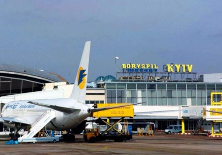 Аэропорт Борисполь передадут в концессию