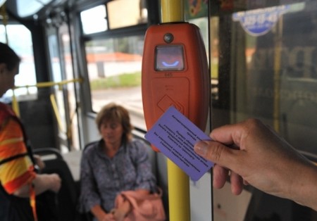 Оплата проезда в харьковском электротранспорте с помощью электронной карты. Информация Дульфана