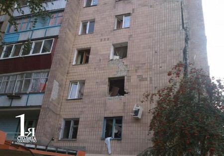 Причины взрыва жилого дома в Харькове. Прокуратура назвала виновного